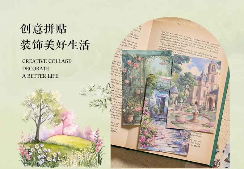 54 teile/paket PET Aufkleber Material Pack Auspicious Handbuch DIY Dekoration Licht Stück Feder Serie Frische Retro Landschaft – Detail 9