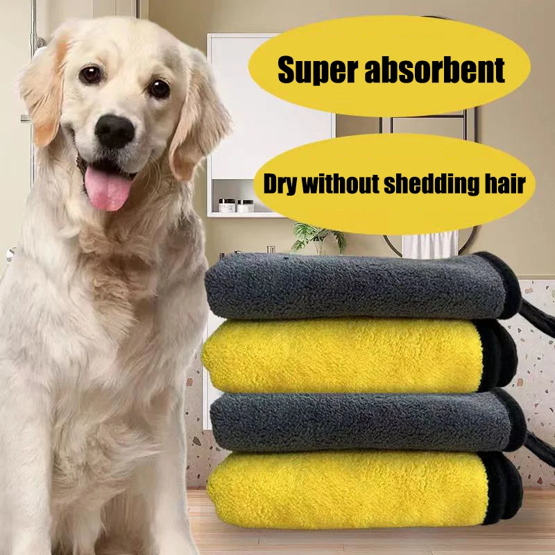 Pet Towels Soft Skin Friendly Easy Clean Strong Water Absorption Not Easy to Fade or Shed Hair Pet Cleaning Supplies Soft Towels bath towel pet bath towel
