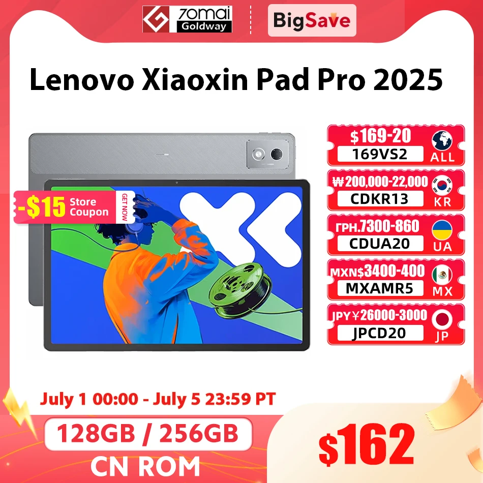 新品未開封 Xiaoxin Pad Pro 2025 8/128GB おまけ付き Lenovo Xiaoxin Pad Pro 2025 MediaTek Dimensity 8300 128GB