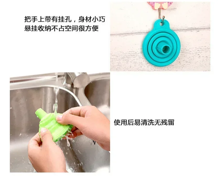 Description Picture 6 of itemReusable Universal Silicone Funnel Washer Fluid Foldable Water Filling Bottle Liquid Transfer Food Grade Kitchen Accessories