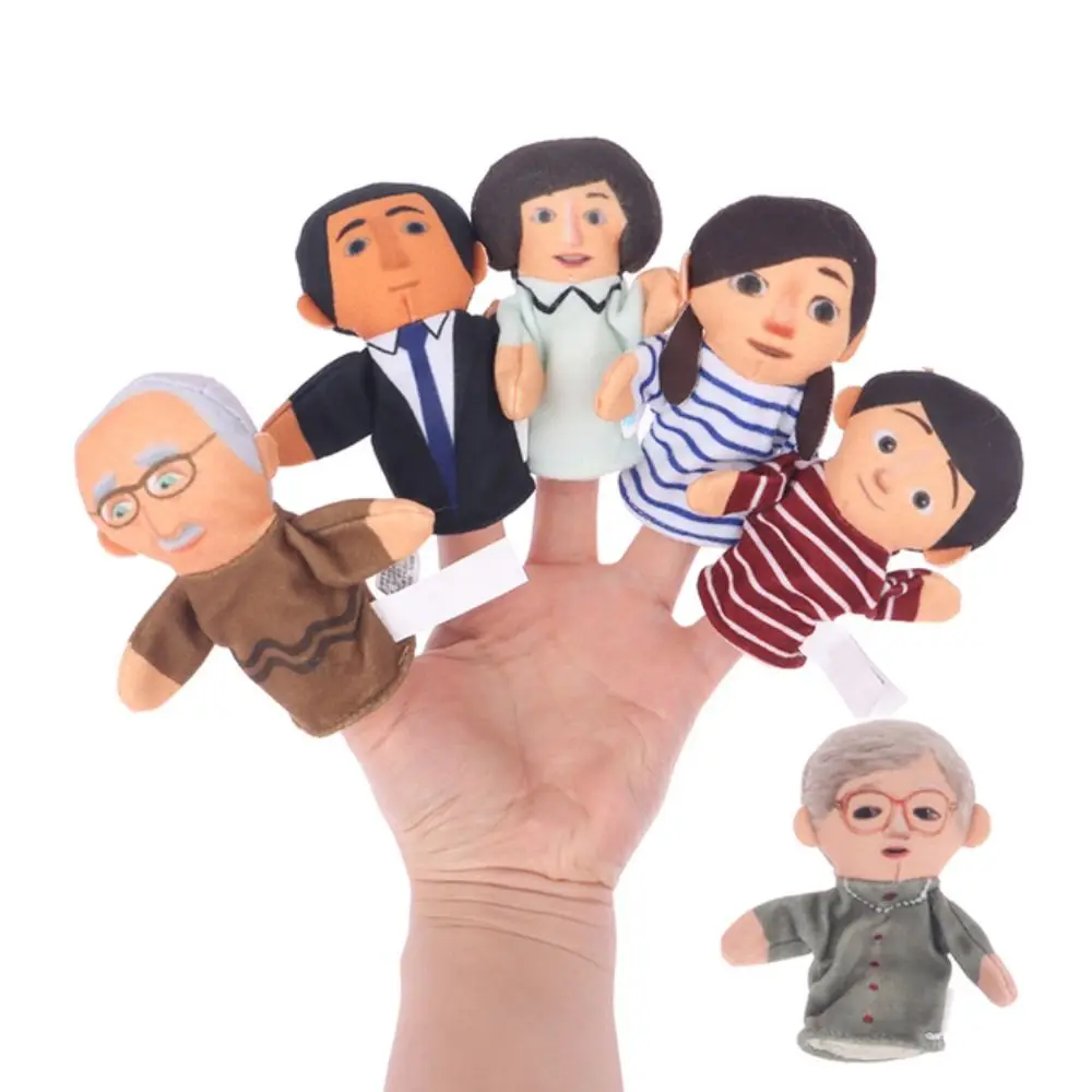 

Детские подарки Telling для родителей и детей, интерактивные куклы на палец, обучающая игрушка, марионетка члена семьи, детская ручная марионетка