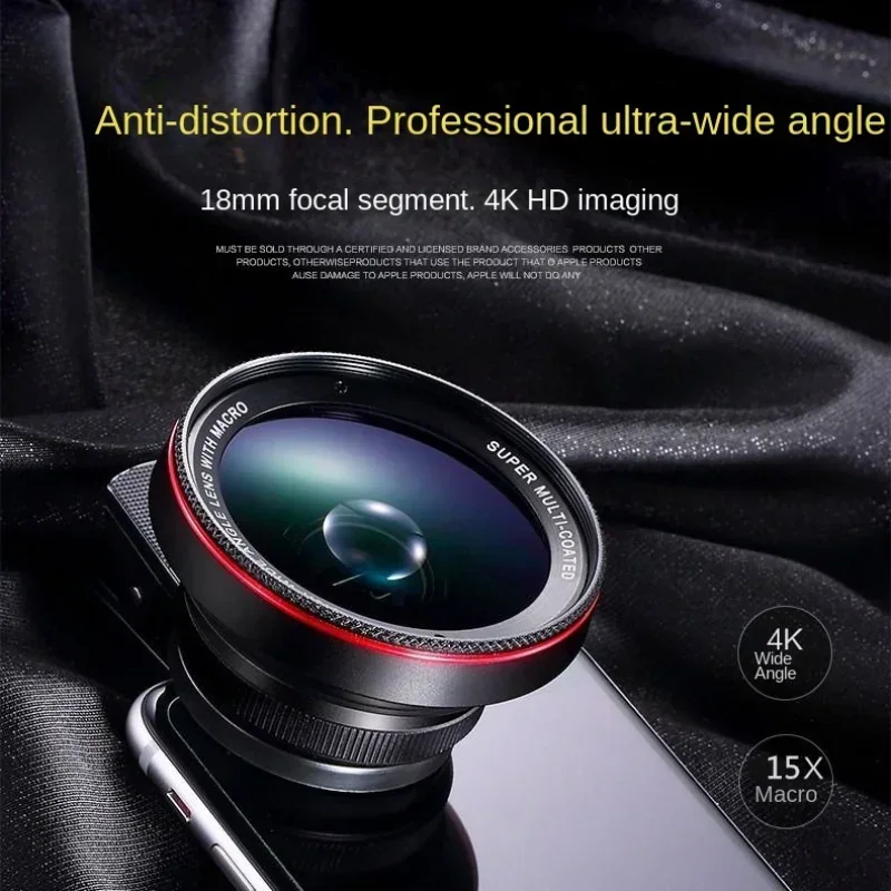 Professional Photography Set Mobile Phone Lens 4K Distortion-Free Stackable Filter Wide-Angle Macro Photo