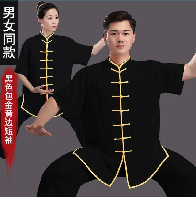 Tai Chi Clothing Chinese Traditional Costume Men Women Chinese Style Kung Fu Suit Short Sleeve Jacket Pants Set Casual Sport Tai Chi Martial Arts Clothing