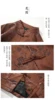 Autumn Jackets for Men Deerskin Velvet Chinese Style Retro Disc Buckle Jackets Man Tang Suit Hanfu Coat Traditional Clothing 6