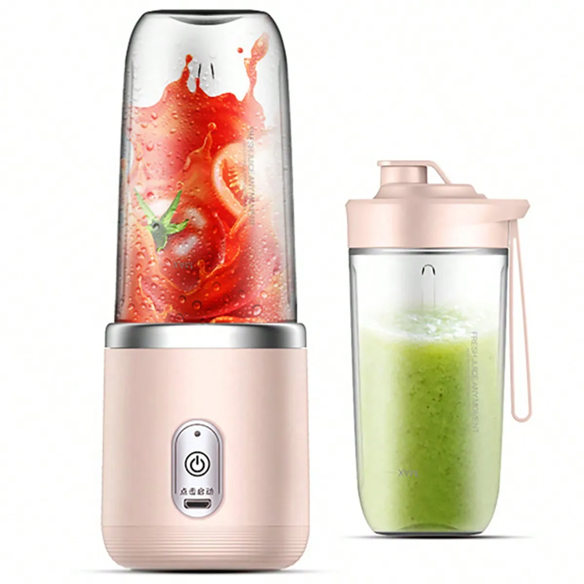Compact Rechargeable Juicer Cup, Multi-Functional Fruit Mixer, Ice Crusher, Citrus Squeezer, Travel Smoothie Blender 2