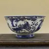 Chinese Jingdezhen Porcelain Blue and White Personage Bowl 1
