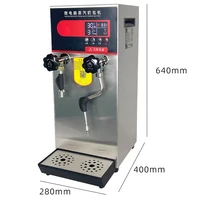 Micro Computer 12L Milk Frother Steamer Hot Water Boiler Machine Coffee Milk Frother Steam Boiler Boiling Machine 2