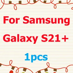 Premium Tempered Glass Screen Protector - 9H Clear Anti - Scratch - Tempered Glass Film (S21plus 1pcs)
