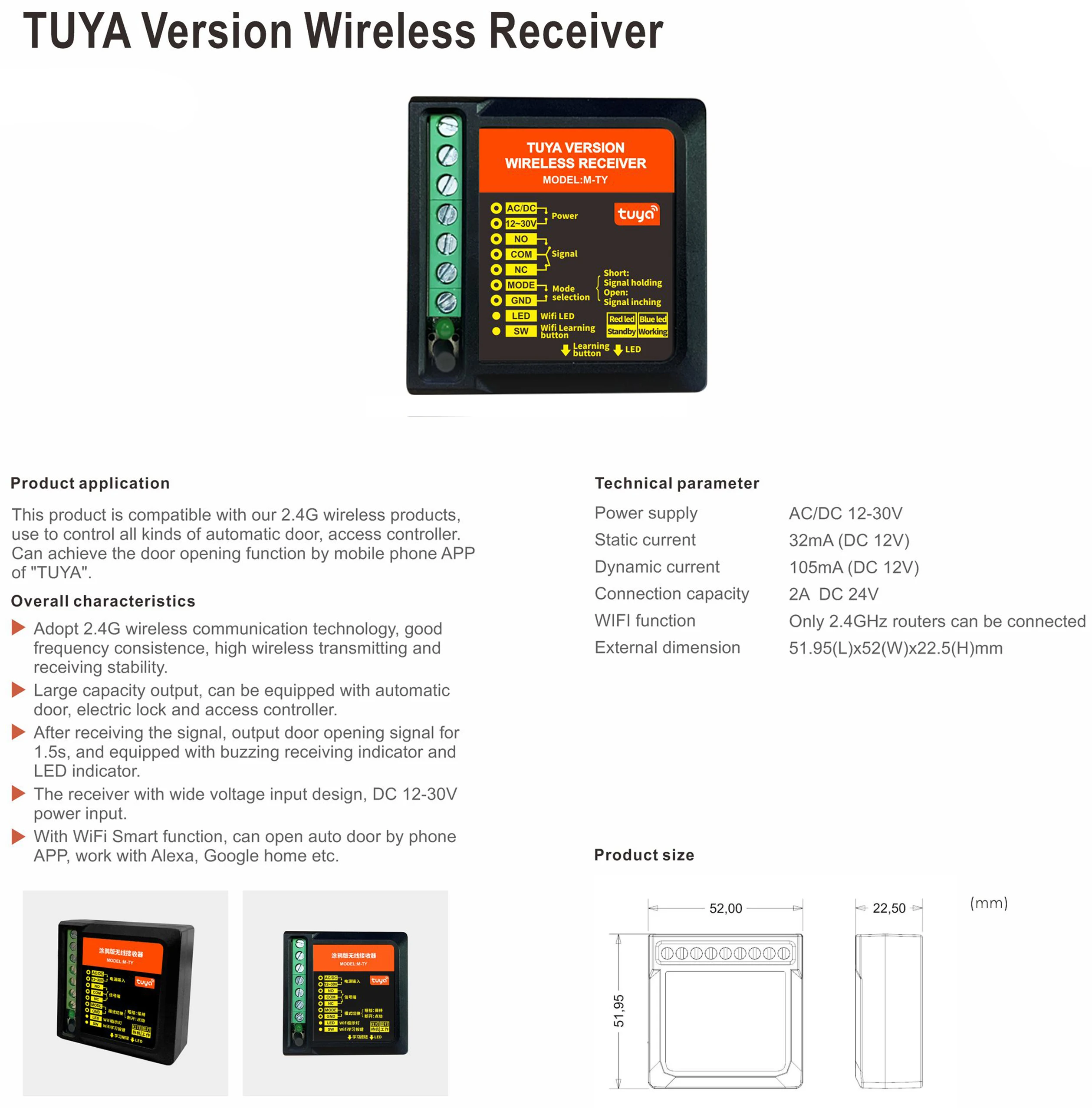 Tuya Smart 2.4G Wifi Wireless Gate Door Opener Relay Switch Receiver Exit Switch