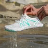 New Unisex Summer Beach Water Sports Shoes Barefoot Swimming Shoes Aqua Shoes Multi-Functional Indoor Fitness Shoes 36-46#