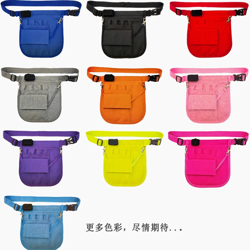 https://ae01.alicdn.com/kf/Sbe94936d4d374aee83fefd94a84d290aj/Nurse-Fanny-Pack-Medical-Belt-Organizer-For-Women-Nurse-Waist-Bag-Shoulder-Pouch-Nurse-Organizer-Belt.jpg