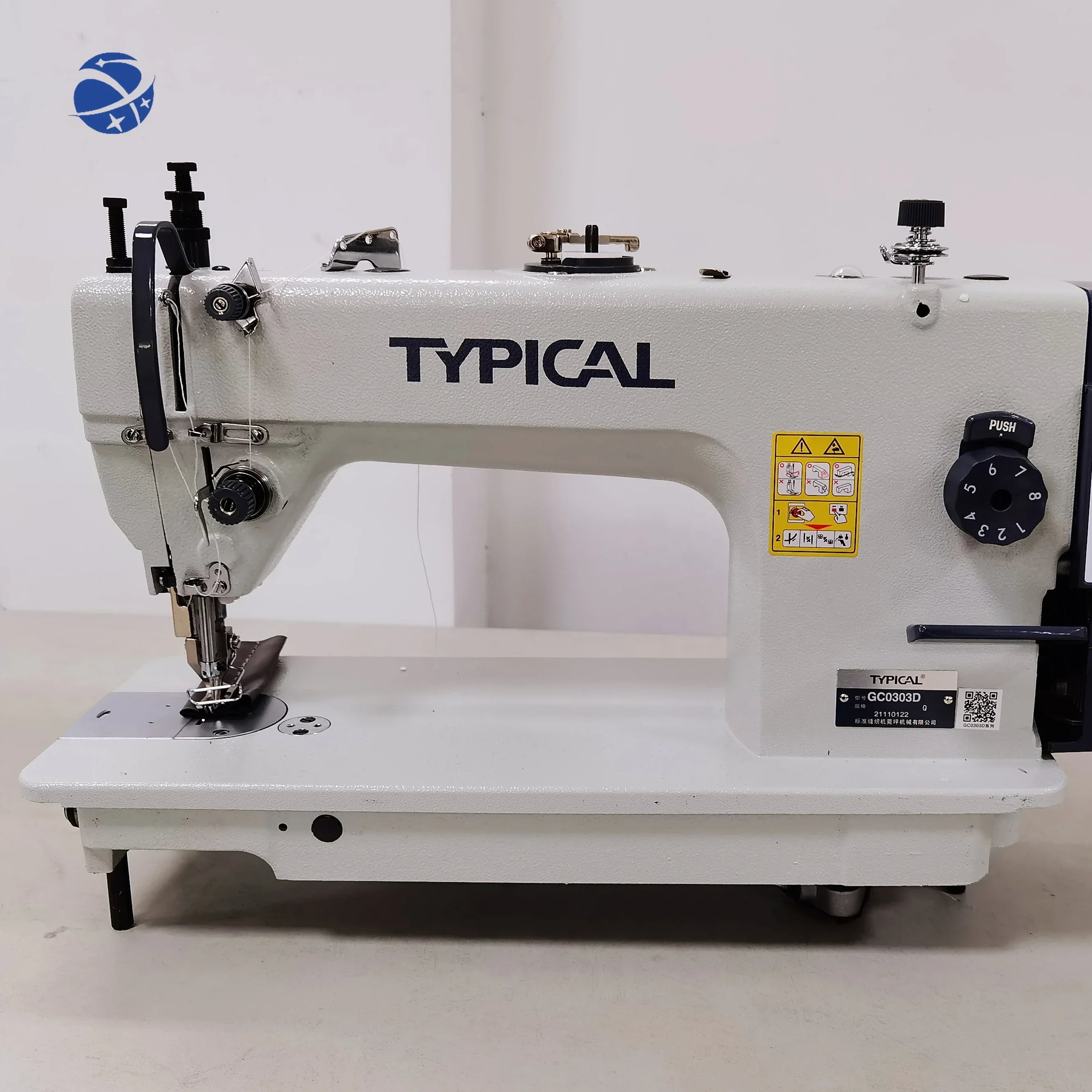 Yunyi GC0303D Integrated Direct-drive bag making TYPICAL sewing machine