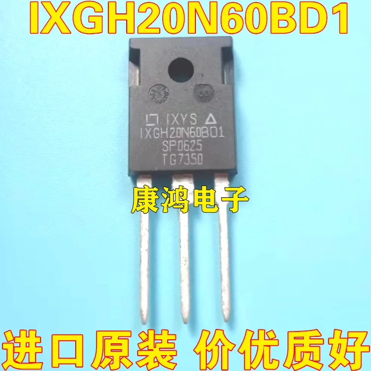 

(5 шт./лот) IXGH20N60BD1 IXGH20N60 TO-247 20A 600V