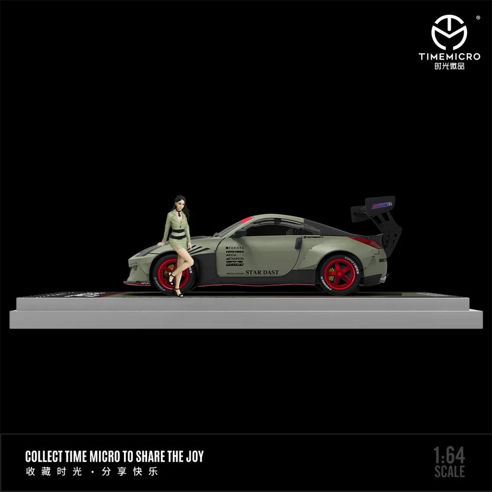 TimeMicro 1:64 350Z Matte green combat ash painted alloy car model