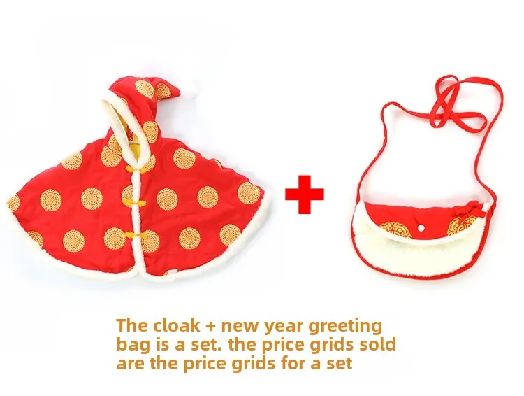 Children's New Year Celebration Cotton Swaddle Blanket Set Boy's Hanfu Costume Baby Wrap Festive Chinese Style Winter Outfit