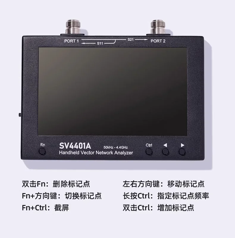 SA6 SV4401A 50KHz-4.4GHz Vector Network Analyzer 100dB Dynamic VNA 7-inch Touch LCD Internal memory MF/LF/HF/VHF/UHF Band
