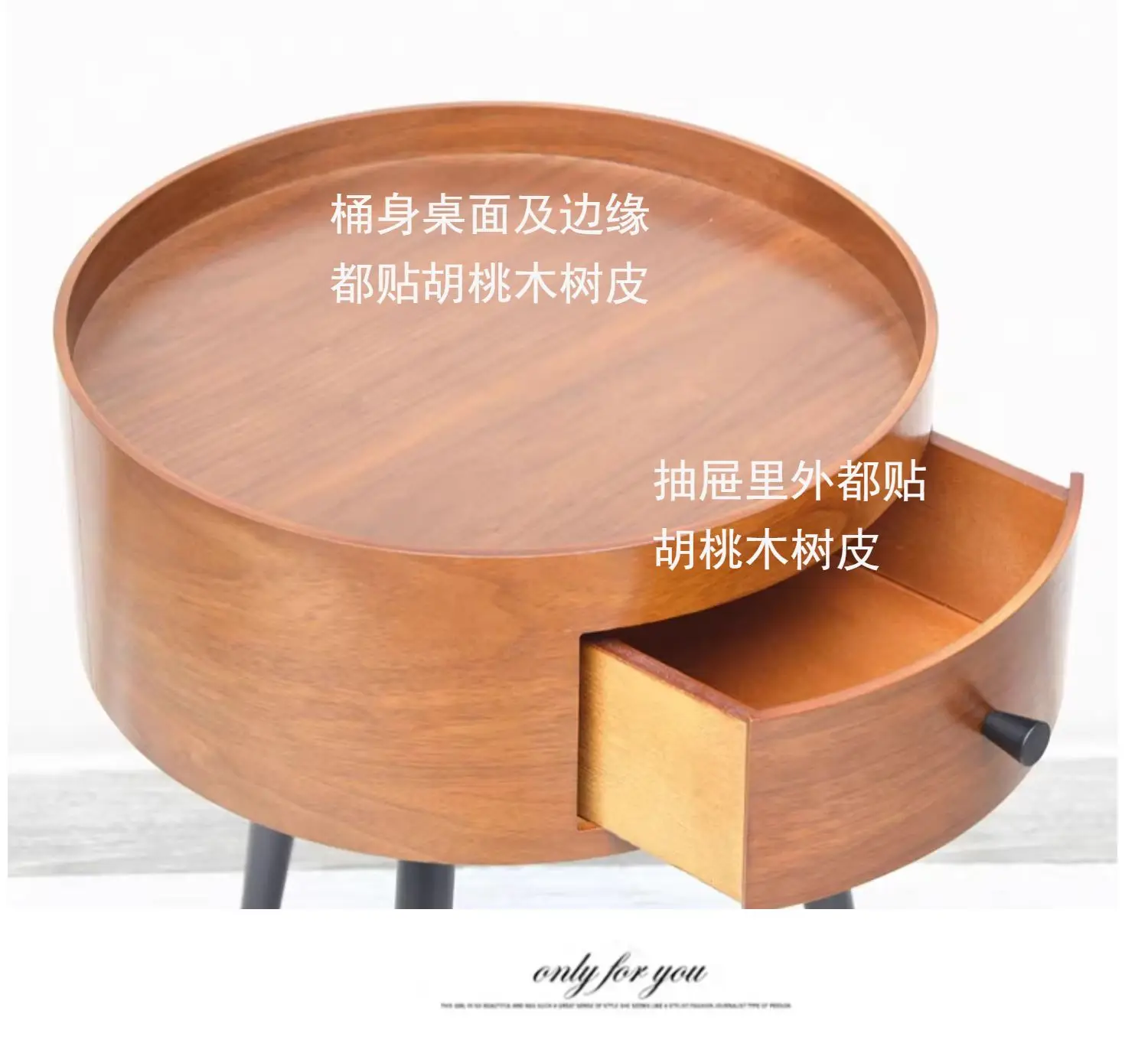 Nordic Style Wooden Nightstand, Bedside Table with Simple Drawer, Small Round Coffee Table for Bedroom, Corner Table, End