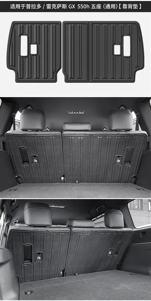 Tappetino Baule TPE Per Lexus GX550 GX550h 2024 - Impermeabile E Antiscivolo, Versione 5/7 Posti