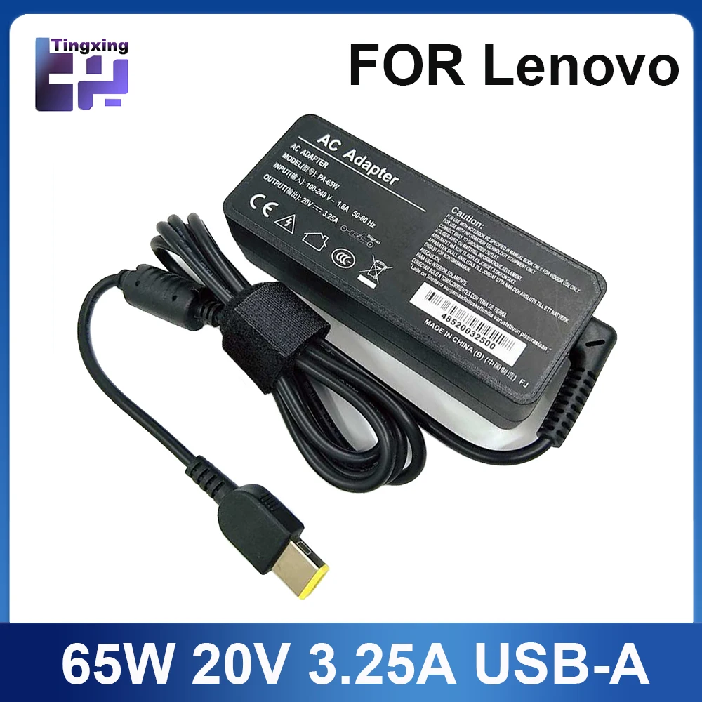 20V 3.25A 65W USB AC Laptop Charger Power Adapter for Lenovo Thinkpad X301S X230S G500 G405 X1 Carbon E431 E531 T440s Yoga 13, laptop charger,power adapter