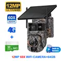 12MP 60X 4G 64GB