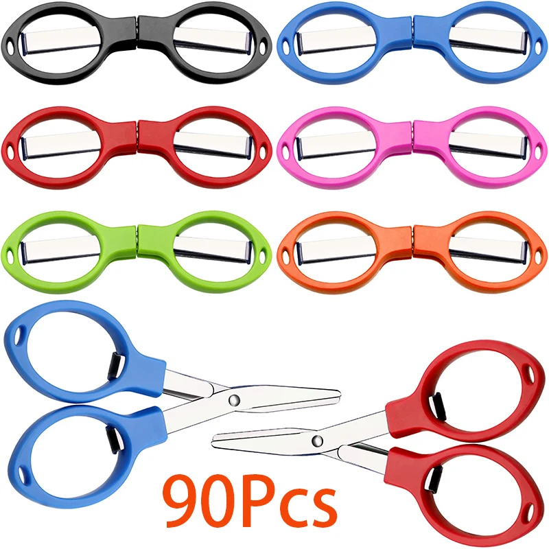 Безопасные переносные дорожные ножницы