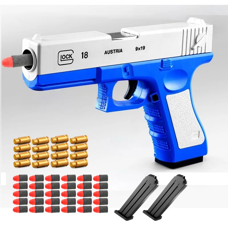 

Игрушечный пистолет G17 в виде ракушки, мягкие дротики, пистолет для страйкбола, CS Shoot, подарок на день рождения для мальчиков