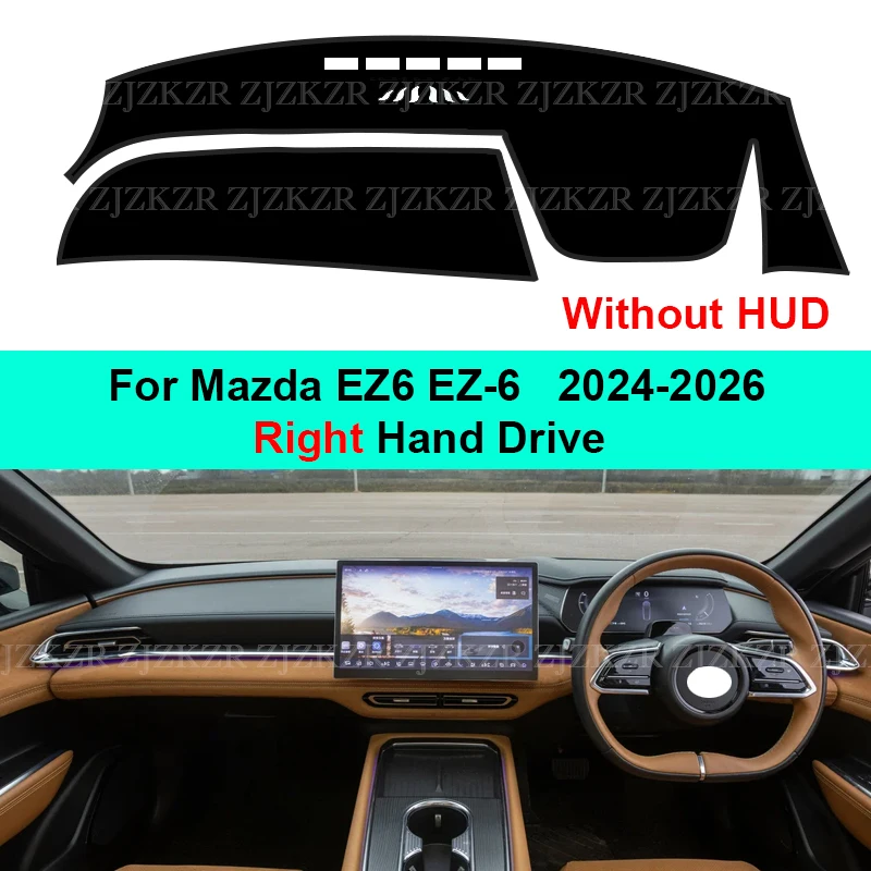 마쓰다 EZ6 EZ-6 2024 2025 2026 자동차 대시보드 커버 매트, 대시보드 햇빛 가리개 패드, 자외선 차단, 자동차 내부 장식 액세서리