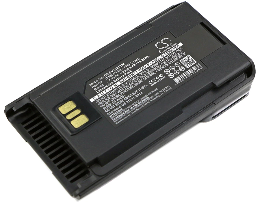 2200Mah Yaesu Fnb-V134Li Fnb-V133Li Fnb-V138Li Aaj67X001 Batteria Per Evx-539 Evx-530 Vx-261 Evx-531 Evx-534 Vx-260