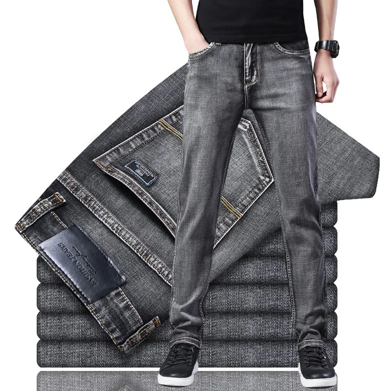 2022 New Men Stretch Regular Fit Jeans Business Casual Classic Style