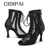 Microfiber Leather Dance Shoes Female High Top Ballroom Dance Boots Woman Latin Dance Shoes Breathable Mesh Party High Heels 9CM 3