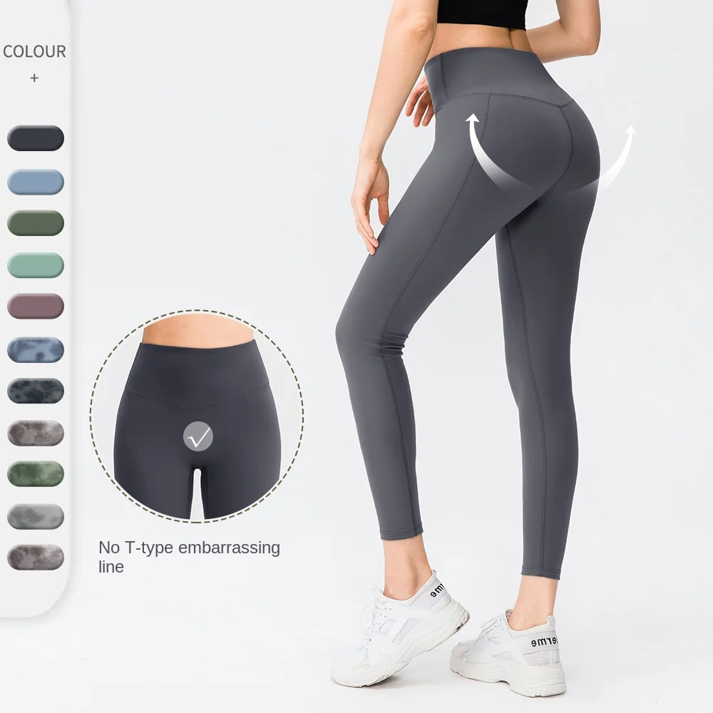 The Yoga Leggings - Dupla