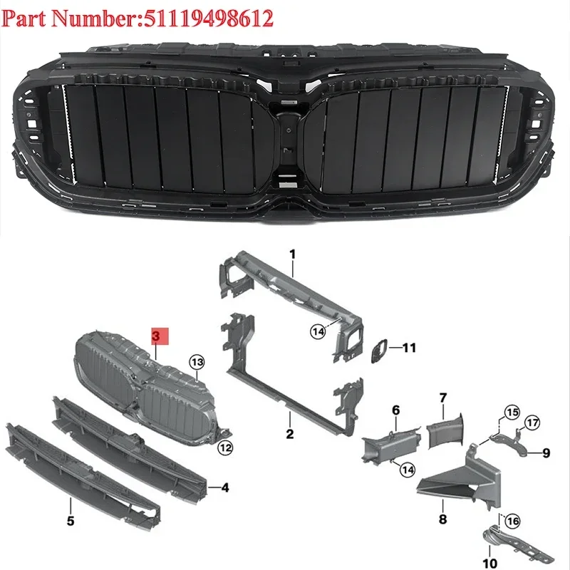 

51119498612 для BMW 5 серии 2021 + G30 G31 передний бампер активный воздушный гриль затвор решетка радиатора