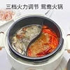 220V/Household three grid electric pressure cooker, household multi-functional electric hot pot, Yuanyang rice cooker 3