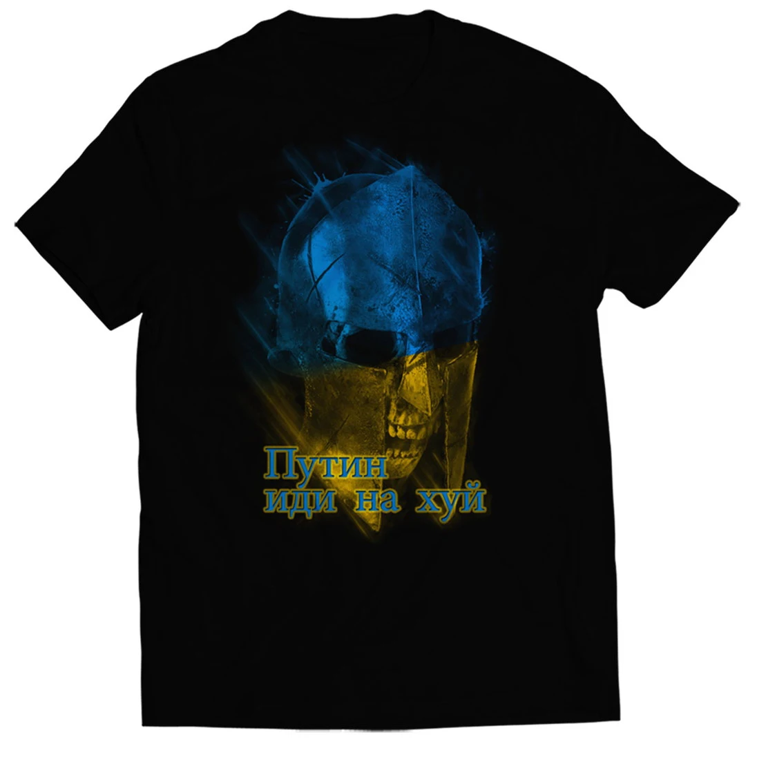 

Ukraine Flag Spartan Warrior Patriotism T Shirt. Short Sleeve 100% Cotton Casual T-shirts Loose Top Size S-3XL