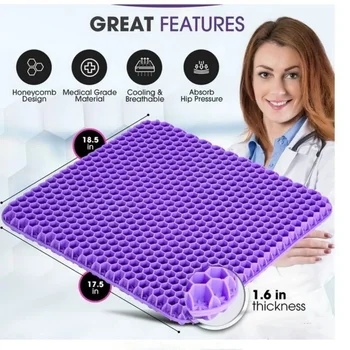 Coussin de siège en Gel, Design nid d'abeille respirant d'été pour soulager la pression, douleur au coccyx pour la maison, le bureau, les fauteuils roulants et les voitures 1
