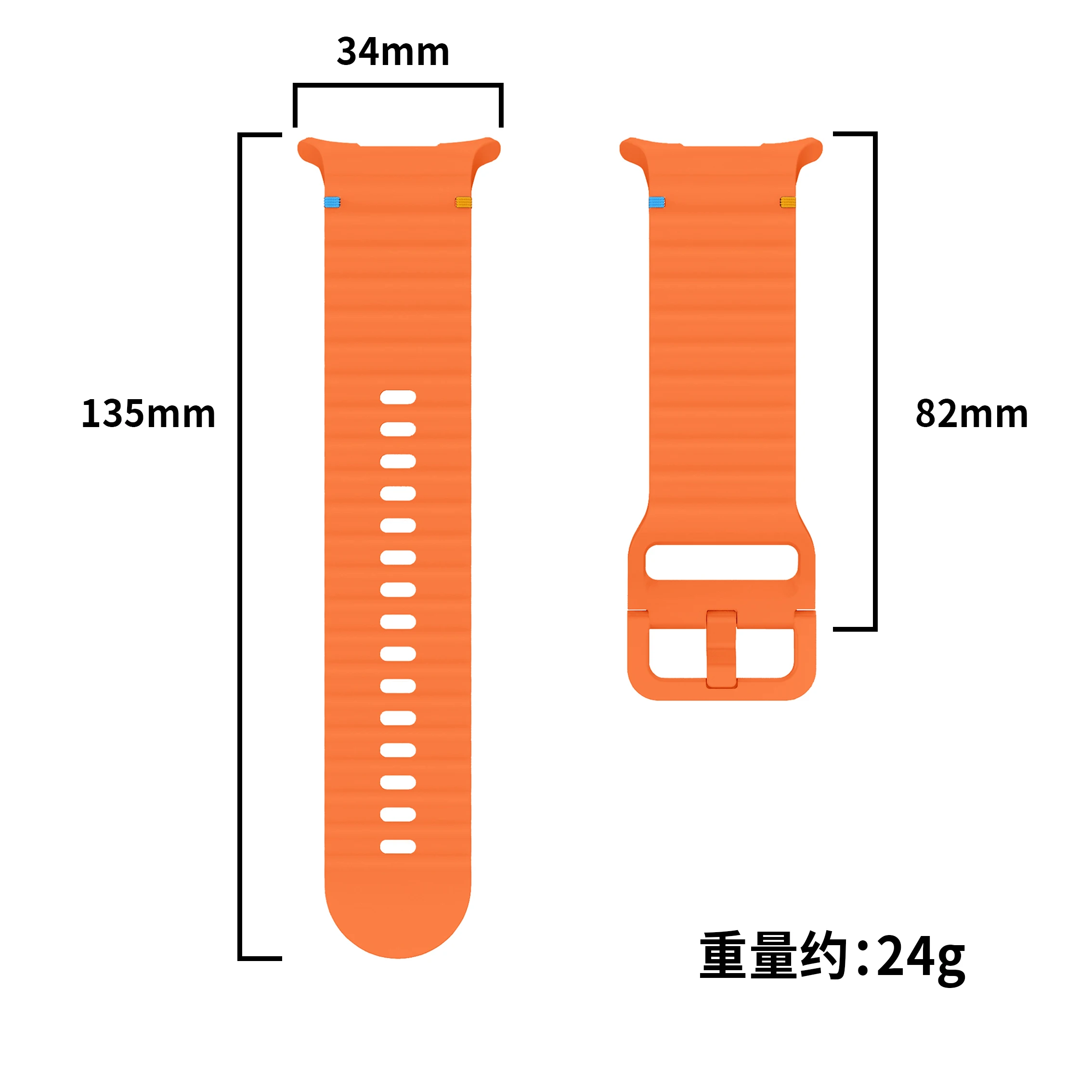 Silicone Sport Band Strap