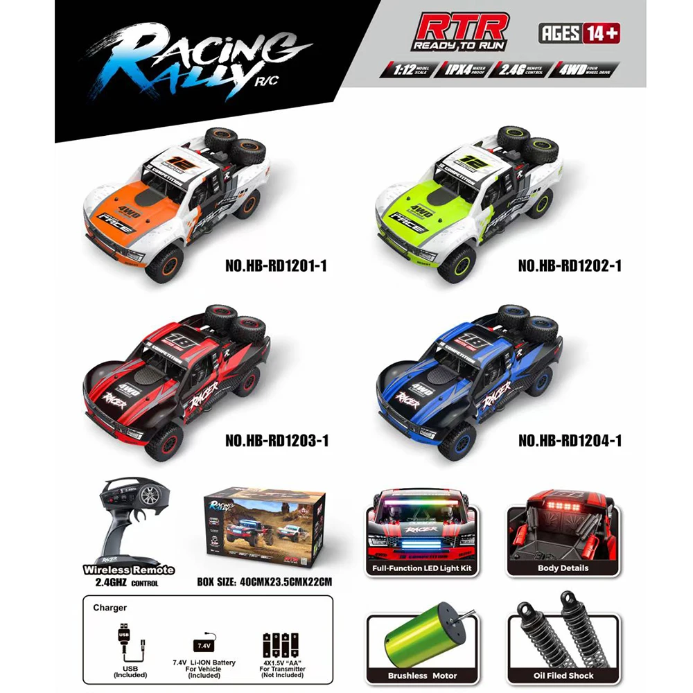 HB RC Car R1201 1/12 Full Scale 4WD Brushless Short Card High Speed 2.4G Remote Control Car Boy Toy RC Model for Chlidren Gifts 
