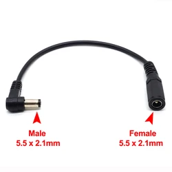 Right Angle 90 Degree DC Extension Charging Cable (5.5 x 2.1mm) - 5PCS (Black)