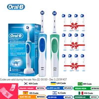 Oral B Electric Toothbrush Adult Rotation Clean Teeth Charging Tooth Brush 3D Whiten Teeth Oral Care Brush With Gift Brush Heads 1
