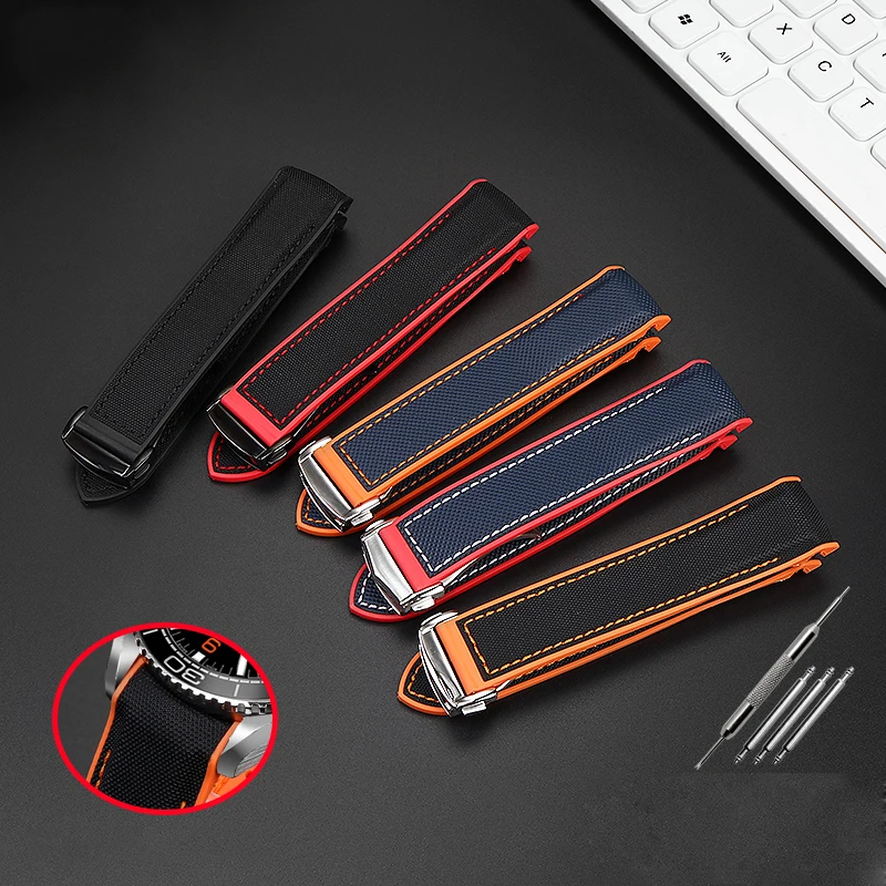 Nylon Rubber Watchband with Deployant Clasp - Silicone Strap Accessory
