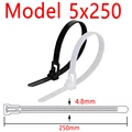 5x250mm (30PCS)