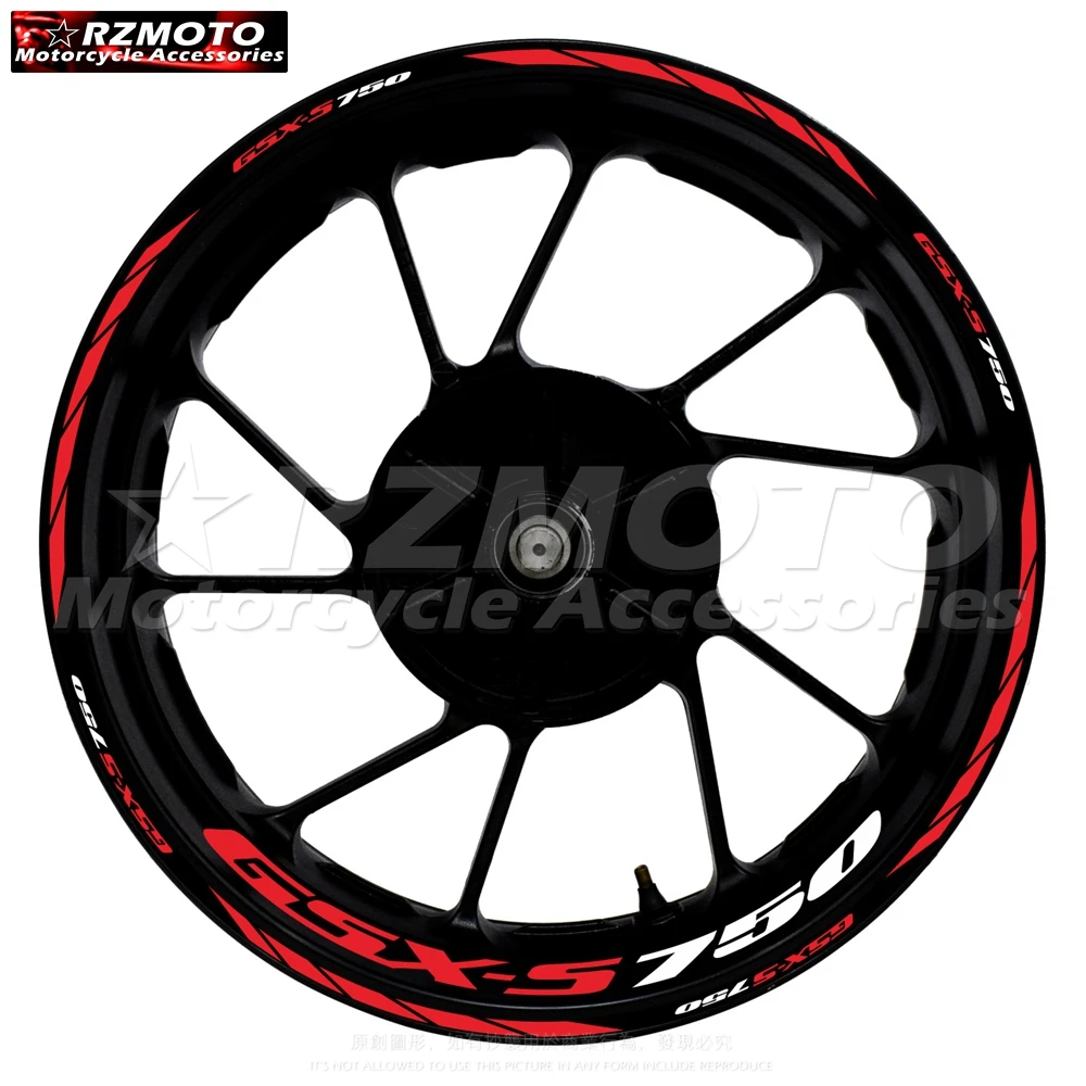 Ű GSX-S750   ƼĿ, ݻ   Į, 17 ġ Ʈ  ׼