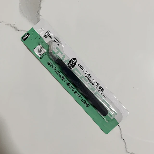 SKYSONIC BOBO Cute Tweezers Scrapbook Sticker Washi Tape Picking Multi-Tool Stationery DIY Junk Journal Album School Supplies Black 1