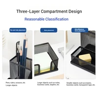 Deli Metal Mesh Square Pen Holder Multi-functional Three Grid Desktop Storage Box Simple Office Supplies for Business 2