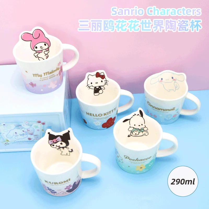 

Мультяшная керамическая кружка Sanrio Hello Kitty My Melody Cinnamoroll Kuromi Милая чашка кружка для девочек подарок на день рождения