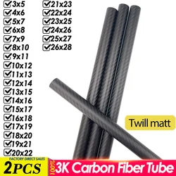 Set of 2 Carbon Fiber Tubes - Twill Matte Finish, High Hardness (2PCS 11x9x500mm)