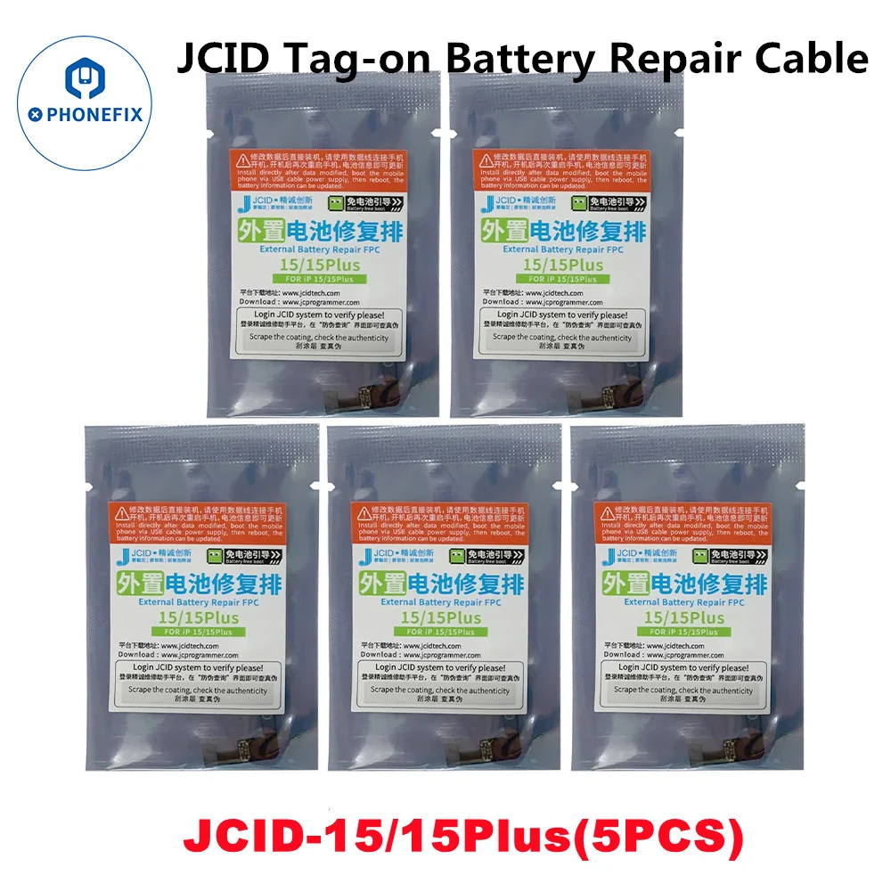 JC Flex Reparacion Bateria Para IPhone 11 (JCID