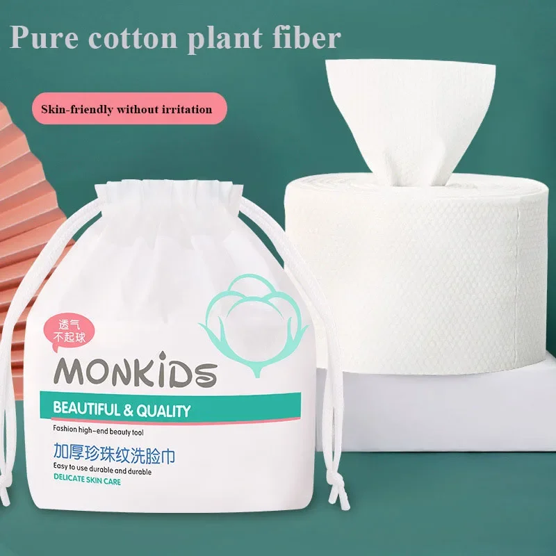 Disposable Washcloth Bagged Pure Cotton Thickening Pearl Pattern Beauty Salon Cleansing Towel Rolled Towel Wet Dry Use Care