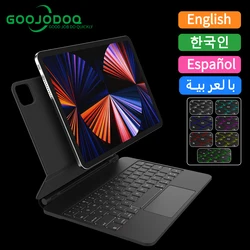 Backlight Magic Keyboard for iPad Pro 12 9 12.9 M2 2022 for iPad Pro 11 2022 10th Gneration iPad Air 5 Air 4 Keyboard folio