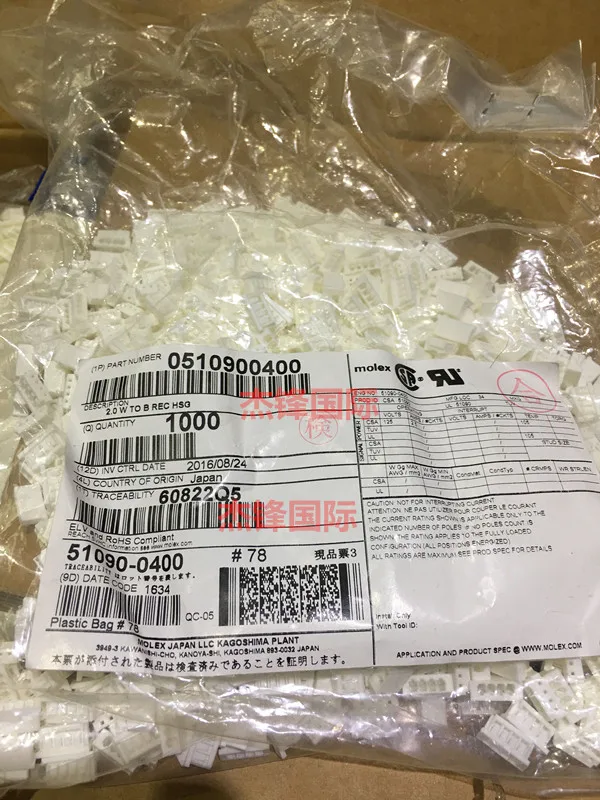 

100 шт./лот 51090-0400 510900400 2,0 мм ширина ножек 100% Новинка